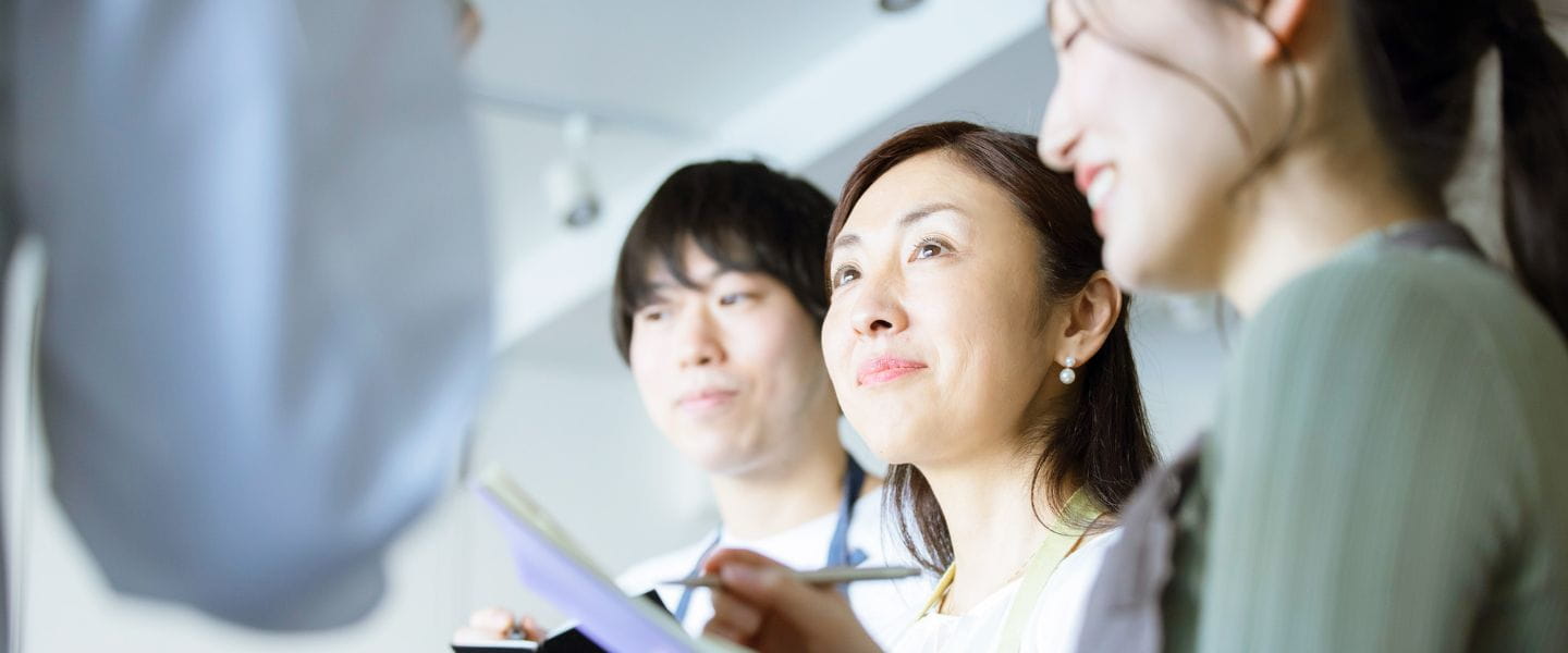 私たちについて